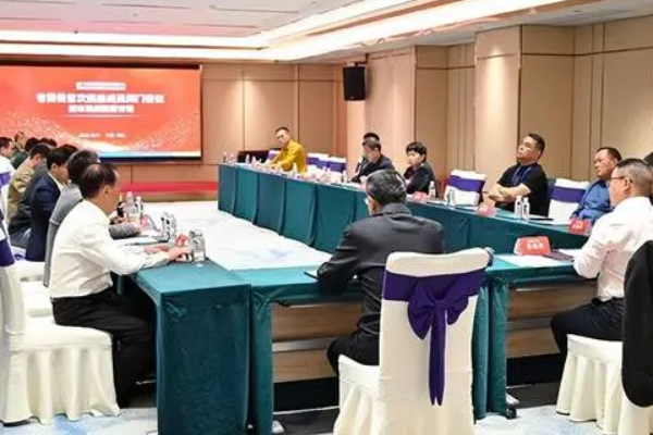 闭门深谈涂料防水经销商专委会首次核心会议