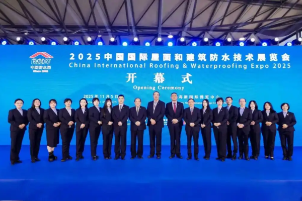 中国防水展打造防水领域全产业链展示平台